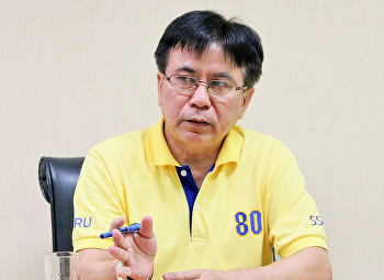 ประชุมคณะกรรมการบริหารหลักสูตรวิทยาศาสตรมหาบัณฑิต
สาขาวิชาการจัดการสิ่งแวดล้อม