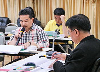 ประชุมติดตามความก้าวหน้าการปฏิบัติราชการ
ประจำปีงบประมาณ พ.ศ.2562