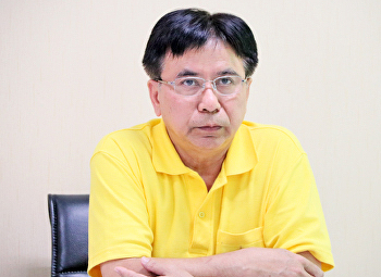 ประชุมผู้บริหาร
คณะวิทยาศาสตร์และเทคโนโลยี