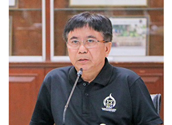 ประชุมผู้บริหารคณะวิทยาศาสตร์และเทคโนโลยี