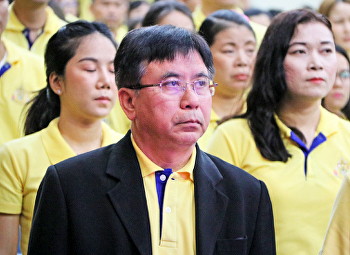 คณบดีคณะวิทยาศาสตร์ฯ
ร่วมพิธีถวายพระพรชัยมงคล
เนื่องในโอกาสวันเฉลิมพระชนมพรรษา
สมเด็จพระนางเจ้าสุทิดา พัชรสุธาพิมลลักษณ
พระบรมราชินี