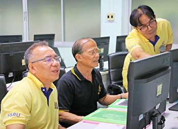 โครงการอบรมจัดทำและปรับปรุงเว็บไซต์ประจำตัวอาจารย์
คณะวิทยาศาสตร์และเทคโนโลยี