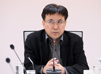 ประชุมผู้บริหารคณะวิทยาศาสตร์และเทคโนโลยี