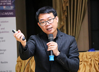 ศูนย์วิทยาศาสตร์ จัดสัมมนาทางวิชาการ
เรื่อง“นวัตกรรมและเทคโนโลยีการใช้เครื่องมือวิเคราะห์ทางเคมี
เพื่อการวิจัยขั้นสูง”