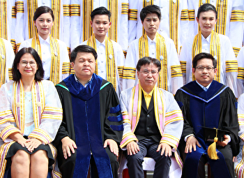 ซ้อมใหญ่งานพระราชทานปริญญาบัตร
บัณฑิตคณะวิทยาศาสตร์และเทคโนโลยี