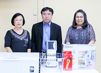 สาขาวิชาคหกรรมศาสตร์ รับมอบ
เครื่องใช้ไฟฟ้า
เพื่อการต่อยอดการพัฒนางานวิจัย