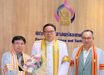 ผู้บริหารคณะวิทยาศาสตร์ฯ ให้การต้อนรับ
ปลัดกระทรวงทรัพยากรธรรมชาติและสิ่งแวดล้อม