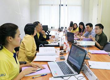 สาขาวิชาฟิสิกส์ประยุกต์
เข้ารับการตรวจประเมินคุณภาพการศึกษาภายใน
ประจำปีการศึกษา 2561