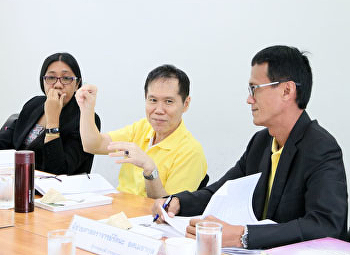 สาขาวิชาเทคโนโลยีชีวภาพ
เข้ารับการตรวจประเมินคุณภาพ
การศึกษาภายในประจำปีการศึกษา 2561