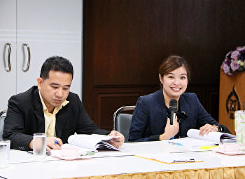 สาขาวิชานิติวิทยาศาสตร์
เข้ารับการตรวจประเมินคุณภาพ
การศึกษาภายในประจำปีการศึกษา 2561