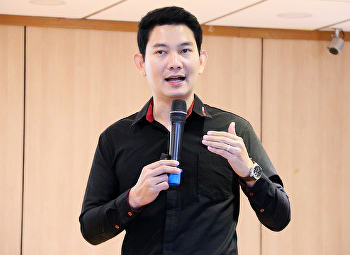 ศูนย์วิทยาศาสตร์ จัดสัมมนา
การประยุกต์ใช้เทคนิค Real – Time PCR
สำหรับงานด้านเกษตรกรรม