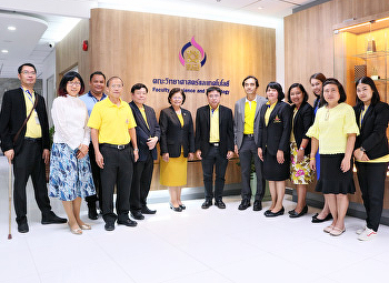 สาขาวิชาวิทยาศาสตร์สิ่งแวดล้อม
เข้ารับการตรวจประเมินคุณภาพ
การศึกษาภายในประจำปีการศึกษา 2561