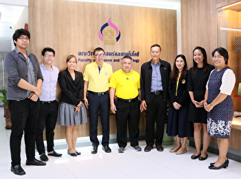 สาขาวิชาวิทยาศาสตร์และเทคโนโลยีการอาหาร
เข้ารับการตรวจประเมินคุณภาพ
การศึกษาภายในประจำปีการศึกษา 2561