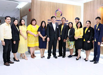 สาขาวิชาเคมี เข้ารับการตรวจประเมินคุณภาพ
การศึกษาภายในประจำปีการศึกษา 2561