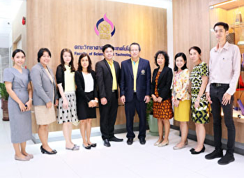 สาขาวิชาเทคโนโลยีสารสนเทศ
เข้ารับการตรวจประเมินคุณภาพ
การศึกษาภายใน ประจำปีการศึกษา 2561