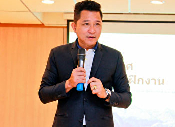 วิทยาศาสตร์การกีฬาและสุขภาพ
จัดโครงการปฐมนิเทศนักศึกษาฝึกประสบการณ์วิชาชีพ