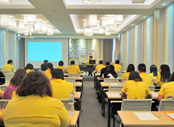 คณะวิทยาศาสตร์ฯ
เดินหน้าประชุมเชิงปฏิบัติการ
เตรียมพร้อมกำหนดทิศทางร่วมกัน