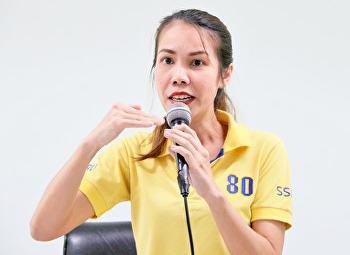 ศูนย์วิทยาศาสตร์ จัดอบรมบริการวิชาการ
หลักสูตร
ระบบสารสนเทศทางภูมิศาสตร์เบื้องต้น QGIS