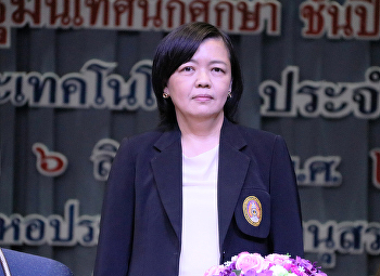 การปฐมนิเทศนักศึกษา ประจำปี 2562
คณะวิทยาศาสตร์และเทคโนโลยี