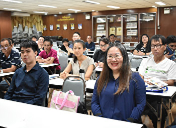 วิทยาศาสตร์สิ่งแวดล้อมร่วมกับศูนย์วิทยาศาสตร์
จัดอบรม
เทคนิคการสกัดน้ำมันจากพืชสมุนไพรเพื่อประโยชน์ทางการแพทย์