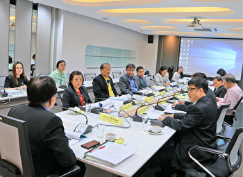 ประชุมคณะกรรมการประจำคณะวิทยาศาสตร์และเทคโนโลยี