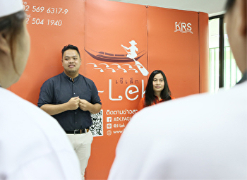 นักศึกษาคหกรรมฯ
คว้ารางวัลจากการแข่งขันการปรุงอาหาร J -
Lek The Star Chef Challenge 2019