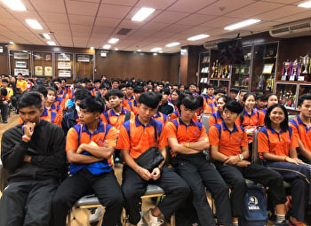 โครงการปฐมนิเทศนักศึกษา
สาขาวิชาวิทยาศาสตร์การกีฬาและสุขภาพ