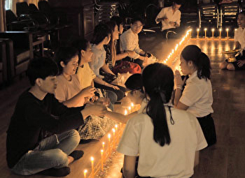 สาขาวิชาฟิสิกส์ประยุกต์
จัดโครงการบายศรีสู่ขวัญให้กับนักศึกษาใหม่