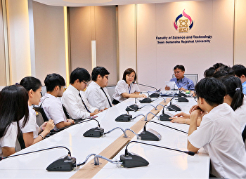 นักศึกษาคณะวิทยาศาสตร์ฯ เข้าพบ
ผู้บริหารคณะ
เพื่อรายงานผลการฝึกอบรมภาคฤดูร้อน ณ
สาธารณรัฐเช็ก