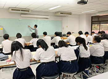 สาขาวิชาวิทยาศาสตร์และเทคโนโลยีการอาหาร
จัดโครงการอบรมปูพื้นฐานทางคณิตศาสตร์และภาษาอังกฤษ
ให้แก่นักศึกษาชั้นปีที่ 1