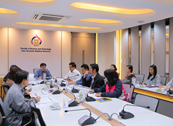 ประชุมชี้แจงกรอบการประเมินผลการปฏิบัติราชการ
คณะวิทยาศาสตร์และเทคโนโลยี
