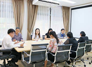 ประชุมหัวหน้าสำนักงาน หัวหน้าฝ่าย
คณะวิทยาศาสตร์และเทคโนโลยี