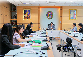 ประชุมคณะกรรมการบริหารกองทุนเพื่อพัฒนาคณะวิทยาศาสตร์และเทคโนโลยี