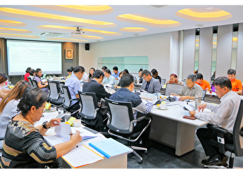 ประชุมชี้แจงตัวชี้วัดการปฏิบัติราชการ
ประจำปีงบประมาณ 2563
คณะวิทยาศาสตร์และเทคโนโลยี