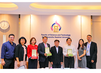 ประชุมคณะกรรมการพิจารณาปรับปรุงหลักสูตร
วิทยาศาสตรมหาบัณฑิต
สาขาวิชาการจัดการสิ่งแวดล้อม