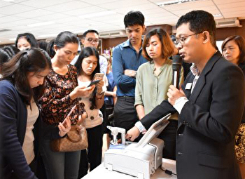 ศูนย์วิทยาศาสตร์จัดสัมมนาทางวิชาการ
เรื่อง
“นวัตกรรมและเทคโนโลยีของเครื่องมือพิสูจน์เอกลักษณ์สารประกอบและวัสดุ
ด้วยเทคนิคสเปกโทรสโกปี”