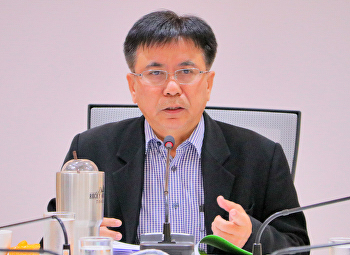 ประชุมผู้บริหารคณะวิทยาศาสตร์และเทคโนโลยี