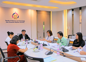 ประชุมคณะกรรมการบริหารหลักสูตรภาคพิเศษ
คณะวิทยาศาสตร์และเทคโนโลยี