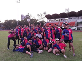 นักศึกษาวิทยาศาสตร์การกีฬาฯ
คว้ารางวัลชนะเลิศ ลำดับที่ 3 จาก
การแข่งขันกีฬาจานร่อนชิงชนะเลิศเเห่งประเทศไทย
ประจำปี 2562