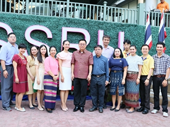 คณะวิทยาศาสตร์และเทคโนโลยี
ร่วมพิธีทำบุญตักบาตร
ส่งท้ายปีเก่าตอนรับปีใหม่ 2563