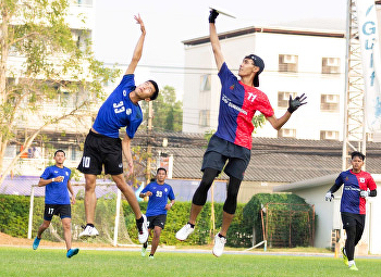 ทัพนักกีฬาจานร่อนลูกพระนาง
สาขาวิชาวิทยาศาสตร์การกีฬาฯ
คว้ารางวัลจากการแข่งขันมหกรรมกีฬามหาวิทยาลัยเเห่งประเทศไทย
ครั้งที่ 47