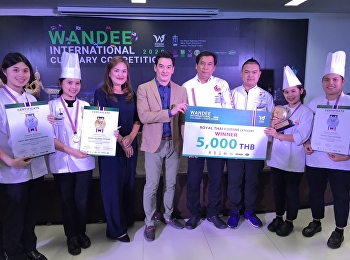 นักศึกษาคหกรรมฯ คว้ารางวัล
จากการแข่งขันปรุงอาหารและแกะสลักระดับนานาชาติ
WANDEE INTERNATIONAL CULINARY
COMPETITION 2020