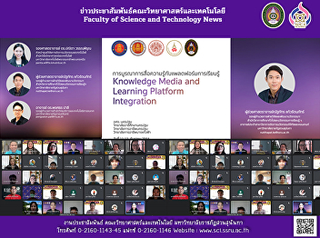 Academic personnel of the faculty of
science invited to be a speaker in a
remote workshop project, participative
learning design and application
evaluation.