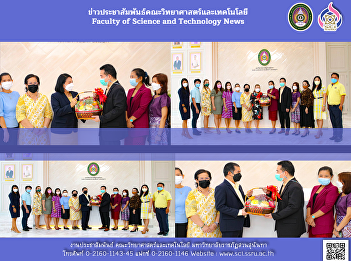 Executives of the faculty of science
joined in presenting a congratulatory
basket to the advisor to the president
for the office of the president acting
in the position of director of the
office of the president. and acting in
the position of director of