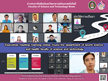 Executives meeting roaming online. found
the department of sports science and
health faculty of science and technology