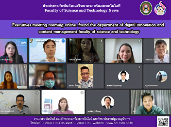 Executives meeting roaming online. found
the department of digital innovation and
content management faculty of science
and technology