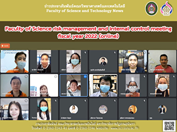 Faculty of Science risk management and
internal control meeting fiscal year
2022 (online)