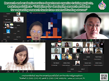 Research and academic services
department organize training projects,
workshops Subject: “Guidelines for
developing research problems for
requesting research funds from external
funding sources”