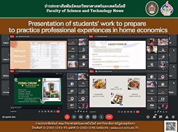 Presentation of students' work to
prepare to practice professional
experiences in home economics