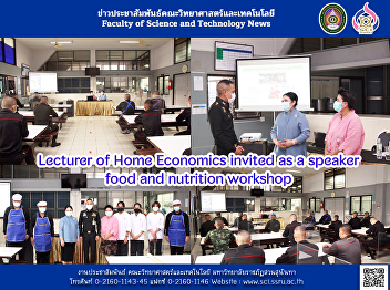 Lecturer of Home Economics invited as a
speaker food and nutrition workshop